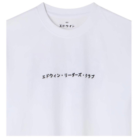 Edwin Ανδρική κοντομάνικη μπλούζα Uniform Tee